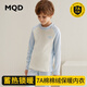 MQD童裝棉棉絨兒童保暖內(nèi)衣套裝秋冬男童睡衣女童寶寶秋衣秋褲棉毛衫 淺藍(lán)0526 150cm 150/75