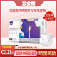 萬(wàn)寶熊一體褲拉拉褲XXL男寶寶女?huà)雰和蟠a大童夜用一體褲紙尿 一體褲 XXL碼【38片】 1包
