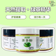 圣嘉德茶多酚片  綠茶提取物茶多酚粉98%EGCG兒茶素速溶食品級(jí) 綠茶提取物【巧克力色】*3盒