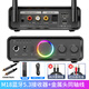 皮樂仕 藍(lán)牙接收器5.3發(fā)燒級(jí)HiFi無損音頻發(fā)射適配器手機(jī)平板電腦連接老式功放音箱秒變藍(lán)牙音響 U盤播放 M18藍(lán)牙5.3多功能轉(zhuǎn)換器+金屬頭同軸線