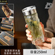 LISM德國進口品質  多藝原礦水晶茶杯辦公杯泡茶杯茶水分離中秋節(jié)禮品 雙層防燙水晶泡茶杯-冰削紋 200mL(含)-400mL(含)