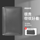 WIWU筆記本電腦包內膽包適用于蘋(píng)果macbookproair保護套13英寸14吋 【套餐】太空灰+電源配件包 13.6英寸