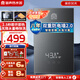 容聲（RONGSHENG）即熱式電熱水器 速熱熱水器 智能變頻恒溫家用衛(wèi)生間輕薄小型 洗澡淋浴免儲(chǔ)水 即開即熱 7000W 自行安裝+贈(zèng)空開