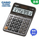 卡西歐（CASIO）DX-120B電子臺式商務(wù)型辦公計算器12位數大號太陽(yáng)能出納會(huì )計財務(wù)用計算機 DX-120B【寬129MM*高175MM】