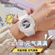 史努比（SNOOPY）手表女學(xué)生防水運動雙顯夜光電子表青少年初中生女孩兒童開學(xué)禮物 珍珠白【雙顯+鬧鐘+LED】