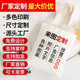 別穎帆布袋購(gòu)定制袋子手提學(xué)生補(bǔ)習(xí)包單肩布包環(huán)保購(gòu)物袋定做印制logo 定制聯(lián)系客服