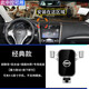 適用于日產(chǎn)13-21款天籟車(chē)載手機支架專(zhuān)用改裝無(wú)線(xiàn)充電導航架內飾 13-18款天籟專(zhuān)用(經(jīng)典款)