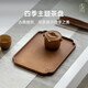 萬(wàn)仟堂（Edenus）茶盤(pán)家用托盤(pán)陶瓷茶托簡(jiǎn)約茶臺長(cháng)方形單層干泡儲水茶承 四季盤(pán) 秋盤(pán)·黃砂釉309*215*17(不含茶具)