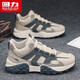 回力(Warrior)休閑鞋中幫鞋子百搭男鞋潮流老爹鞋 F252C 米/灰/藍(lán) 42 