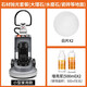 迪馳大理石高速拋光機(jī)家用石材地面翻新打磨結(jié)晶保養(yǎng)瓷磚打蠟拋光機(jī)器 石材晶面拋光套餐（小型家用款）