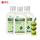 蜂花護(hù)膚保濕甘油120mlx3瓶（橄欖蘆薈精華） 橄欖蘆薈甘油120mlx3