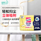 花王（KAO）家用拖把替換紙去靜電除塵除毛紙清潔地板紙巾一次性懶人拖布40片