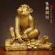 明恩銅猴擺件家居裝飾品工藝品十二生肖吉祥猴辦公室玄關(guān)送禮黃銅裝飾 生肖銅猴-高14.5cm