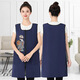 西蒂蘭（XIDILAN）坎肩圍裙女家用廚房防水防油馬甲式工作服可愛(ài)漂亮無(wú)袖成人罩衣冬 藏青色