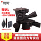 曼富圖（Manfrotto） 曼富圖 MHXPRO-3WG 單反相機三腳架輕型齒輪云臺 三維云臺