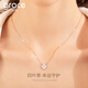 Grace Girl18k金四葉草項(xiàng)鏈女玫瑰金鎖骨鏈時(shí)尚吊墜生日禮物 四葉草18K金項(xiàng)鏈-輕奢禮盒