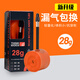 智騎新款tpu超輕內胎28g公路自行車(chē)法嘴700c內胎競賽減重多色金屬氣嘴 700*18-32C法嘴65mm【28g超輕】兼容25c28c32c