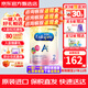美贊臣（MeadJohnson)港版A+安嬰兒DHA+HMO嬰幼兒寶寶奶粉荷蘭原裝進(jìn)口 美贊臣安嬰寶A+ 2段850g 6罐