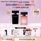 納西索·羅德里格斯（Narciso Rodriguez）11.11搶先購for her女士香水50ml禮盒黑瓶花香調持久納西素