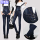 麥潮尚牛仔背帶褲女春秋韓版學(xué)院風(fēng)修身顯瘦彈力背帶牛仔連體吊帶小腳褲 加絨 6005不深藍色 XS 建議70-80斤