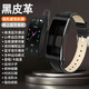 智能手環(huán)藍(lán)牙耳機(jī)二合一接聽(tīng)電話腕表運(yùn)動(dòng)計(jì)步測(cè)心率男女款成人藍(lán)牙通話電子腕表適用于iOS安卓 黑皮帶【高清通話聽(tīng)歌+豪華版】