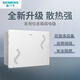西門(mén)子弱電箱家用套裝 大號(hào) 弱電配電箱 插座 多媒體集線(xiàn)箱 信息箱 11位弱電箱帶排插