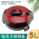 騫煊 適用美的電壓力鍋鍋蓋旋手座浮子排氣閥內(nèi)膽MY-QC50A5密封圈家用配件 鍋蓋