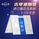 樂(lè )聖古琴弦全套1-7號含蠅頭打好結尼龍進(jìn)口鋼絲 初學(xué)者通用標準琴弦 1-7號全套+上弦棒
