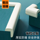 聯(lián)合倍瑞兒童環(huán)保無毒防撞條防碰撞保護(hù)墻角桌角寶寶免貼護(hù)角桌子護(hù)條包邊 【2米L型防撞條 米色】