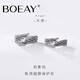 BOEAY天使翅膀情侶對戒情侶戒指男士純銀戒指女款鐘久久七夕情人節(jié)禮物 天使翅膀情侶對戒