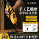 哥倫達多德國哥倫達多電磨機迷你電動多功能小型木雕根雕玉石打磨拋光工具 巧手匠豪華雙電磨全套