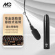MICROTECH GEFELL MG 懸吊麥克風(fēng) 電容咪芯 遠(yuǎn)距離拾音 舞臺(tái)大合唱 交響樂(lè) 大劇院