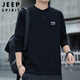 JEEP SPIRIT吉普長袖T恤男春秋季男士休閑寬松男裝純色上衣服打底衫 黑色 XL