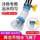 艾萊曼水龍頭嘴防濺頭接頭防賤水神器外接防噴濺萬(wàn)能?chē)婎^通用伸縮節水器 帶過(guò)濾款兩個(gè)裝【顏色隨機】