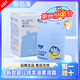 愛倍淳嬰兒蘆薈四季補(bǔ)水霜55g 兒童幼兒補(bǔ)水保濕春夏季滋潤呵護(hù) 【新款】嬰兒綿羊油柔潤霜