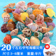 逸樂寵天然貝殼海螺殼寄居蟹備用替換殼擺件裝飾魚缸造景素材十三玩水族 2號套裝:天然中號海螺貝殼 半斤