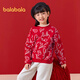 巴拉巴拉（BALABALA）兒童圓領(lǐng)毛衣秋裝女中大童紅毛衫拜年服 紅紋滿(mǎn)印-寶貝優(yōu)選-00466 140