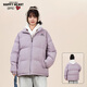 查爾斯桃心美式休閑學(xué)生百搭加厚保暖棉服青少年簡(jiǎn)約糖果色棉衣外套男女同款 香芋紫 L