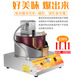 廚仕博錦政擺攤商用爆米花機(jī)燃?xì)怆p電動小型爆米花蝶形球形攪拌炸米花鍋 純電爆米花機(jī)