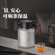 初僖堂智能保溫壺純鈦晶鉆燜茶壺大容量泡茶家用辦公室悶泡壺 1.5L純鈦燜茶壺-鈦晶款1.5L