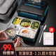 幸甚品牌抗菌316不銹鋼飯盒上班族304學(xué)生便當(dāng)盒便攜餐盤分格專用 精英藍(lán)5格 1層 2200ml 316L抗菌不銹鋼+餐具+保溫袋