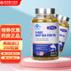 康麥斯牌 卵磷脂膠囊200粒 中老年成人美國進(jìn)口保健食品omega-3 1瓶深海魚(yú)油200粒裝