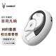魔宴 Q12 開(kāi)放式真無(wú)線(xiàn)藍牙耳機不入耳藍牙5.4低延遲HIFI音質(zhì)通話(huà)降噪運動(dòng)跑步游戲動(dòng)圈音樂(lè )耳機 黑白弦【藍牙5.4丨HIFI音效】
