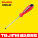 田島（TAJIMA）螺絲刀螺絲批改錐起子十字工具EL系列 EL6-125（+） 1301-0920