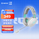 華碩（ASUS）天選游戲耳機(jī)頭戴式 有線耳麥電競電腦辦公 虛擬7.1沉浸式音效體驗(yàn) 多功能線控 華碩天選游戲耳機(jī) 月耀白