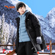 安踏兒童羽絨服男大小童2024冬三防科技加厚保暖中長(cháng)羽絨服A52447902