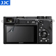 JJC 相機(jī)屏幕貼膜 適用于索尼SONY A6500 A6400 A6300 A6100 A6600 顯示屏玻璃保護(hù) 防護(hù)配件