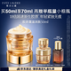 雅詩蘭黛智妍膠原霜滋潤款面霜50ml淡紋緊致護膚品套裝化妝品禮盒生日禮物