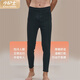小護士保暖褲男內衣打底褲加絨加厚生熱炭行立暖單褲ZTK015 黑灰