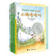 蘇斯博士獎國際繪本大師經(jīng)典系列（全5冊）：我不吃！挑食的故事+制勝一擊+出奇制勝+比比誰(shuí) 3-6歲 童立方出品